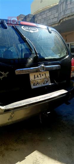مازدا ترێبیوت